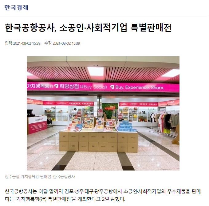 editor이미지