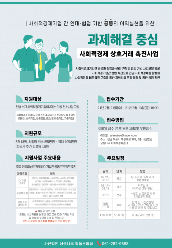 editor이미지