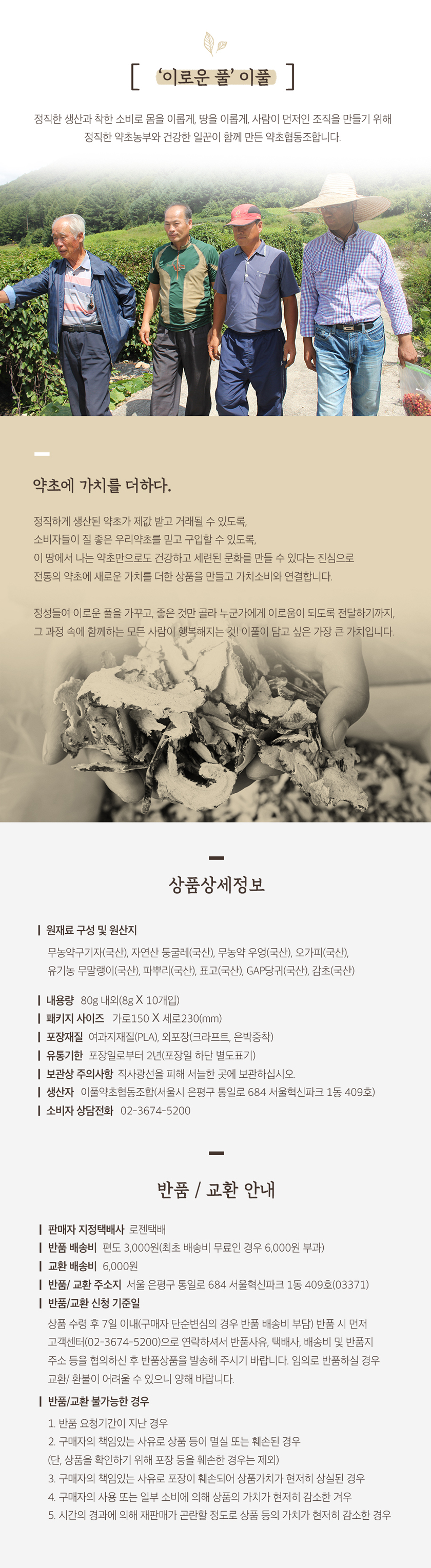 editor이미지