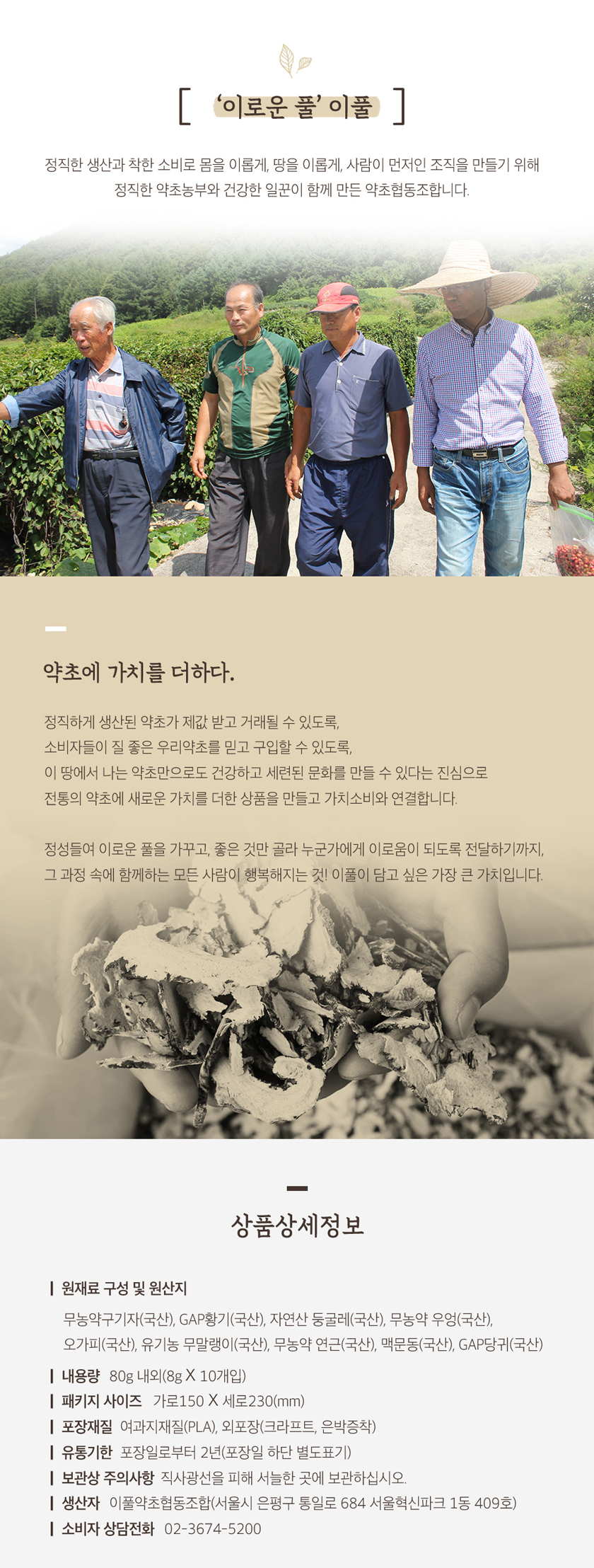 editor이미지