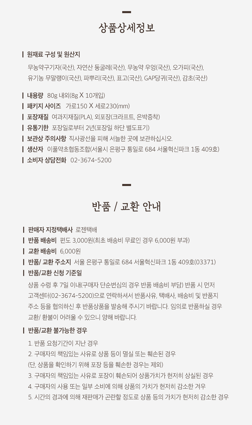 editor이미지