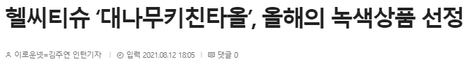 editor이미지