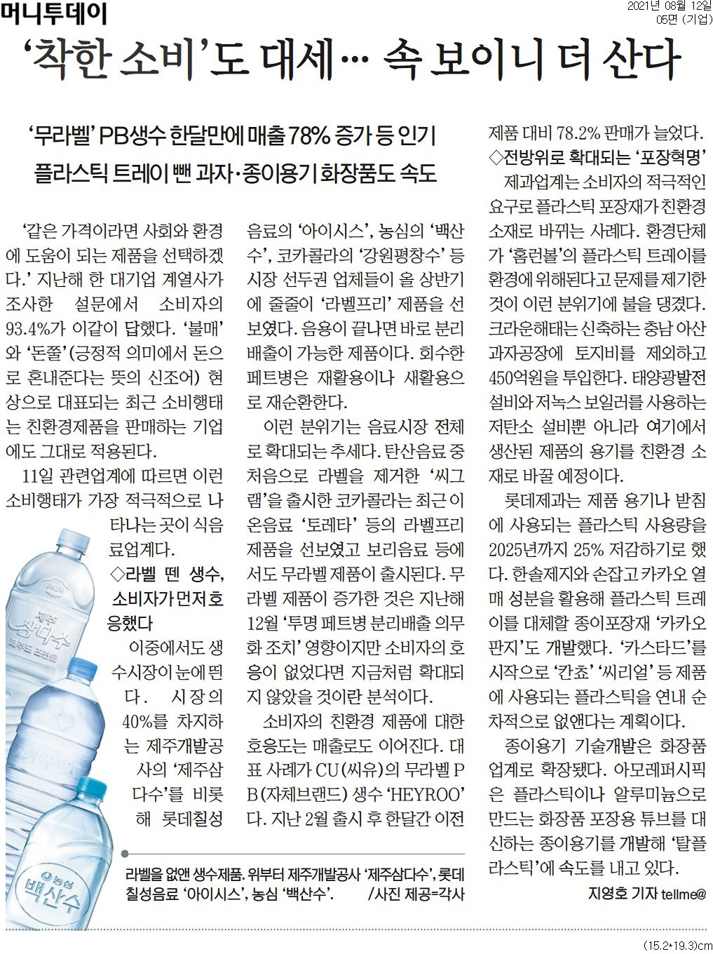 editor이미지