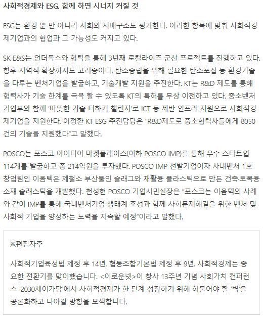 editor이미지