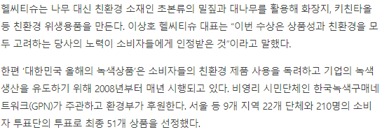 editor이미지