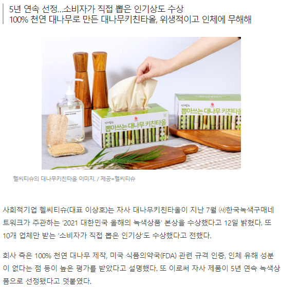 editor이미지