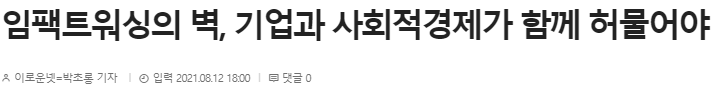 editor이미지
