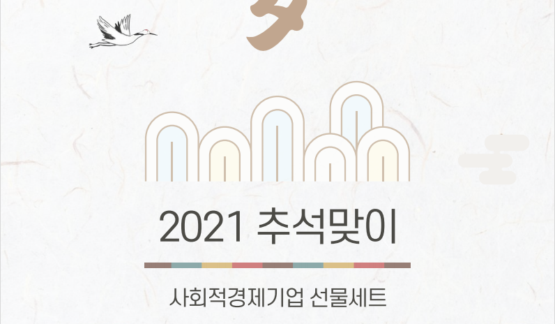 editor이미지