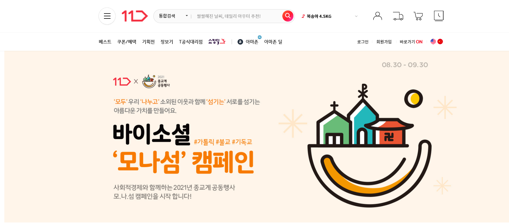 editor이미지