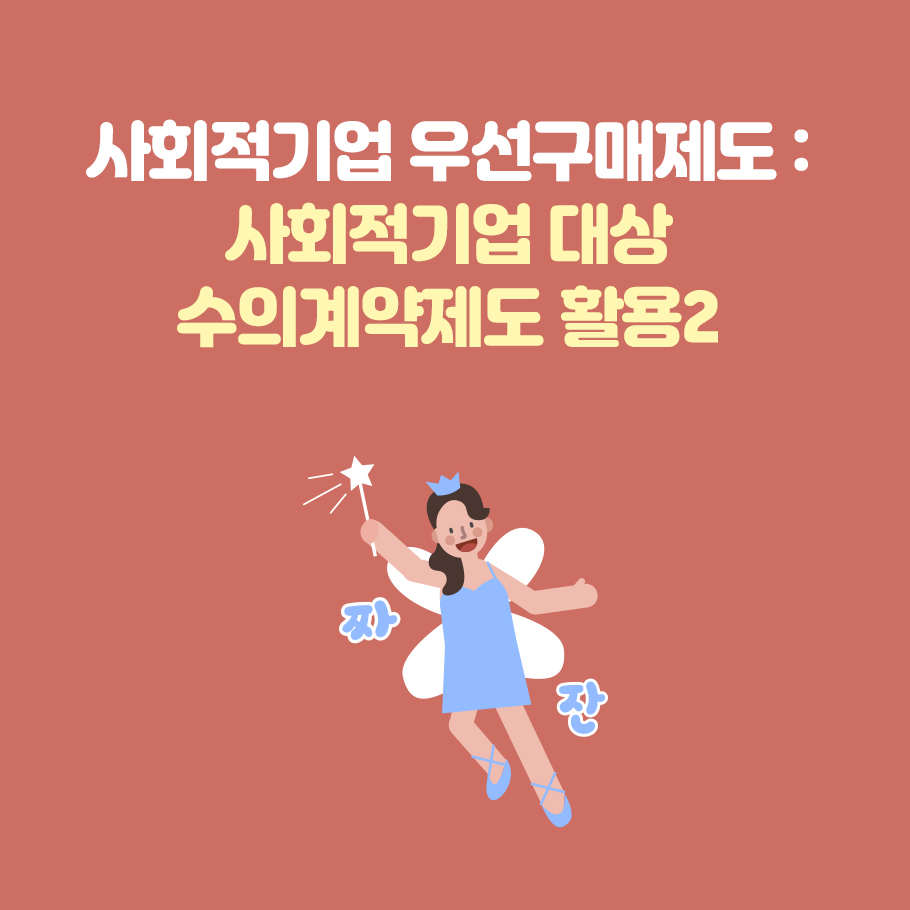 editor이미지