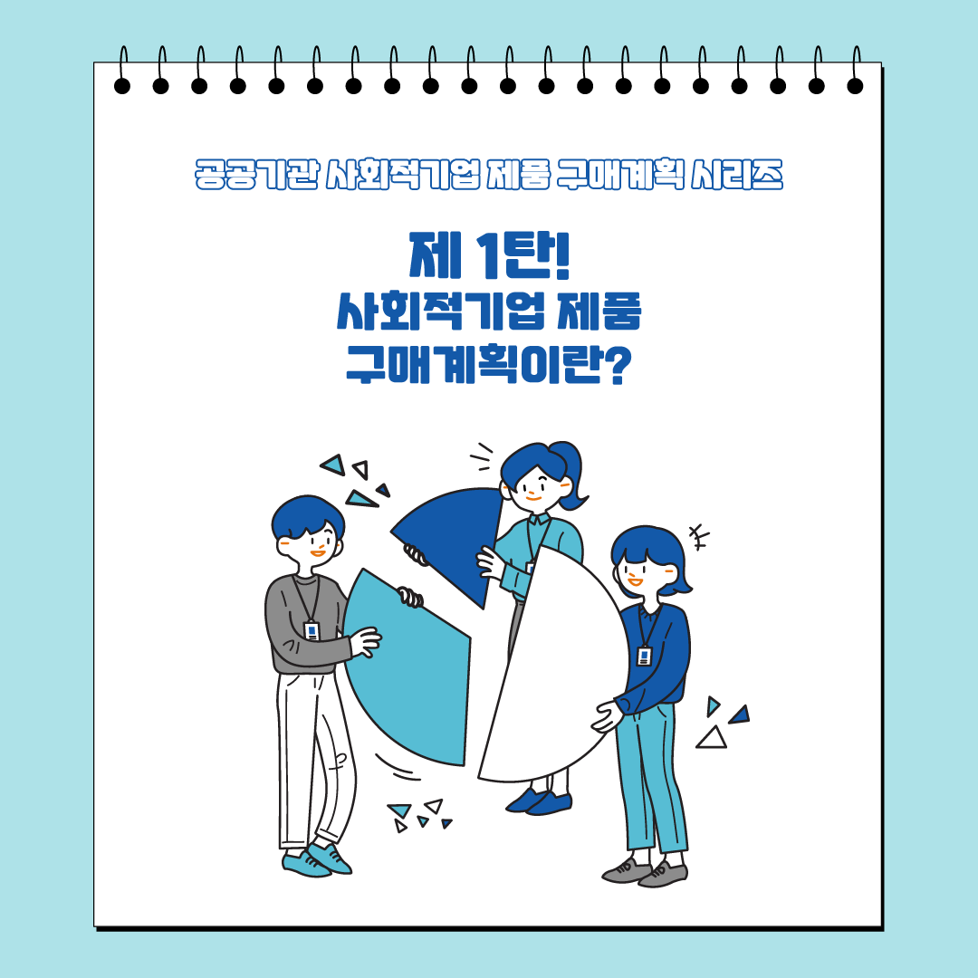 editor이미지