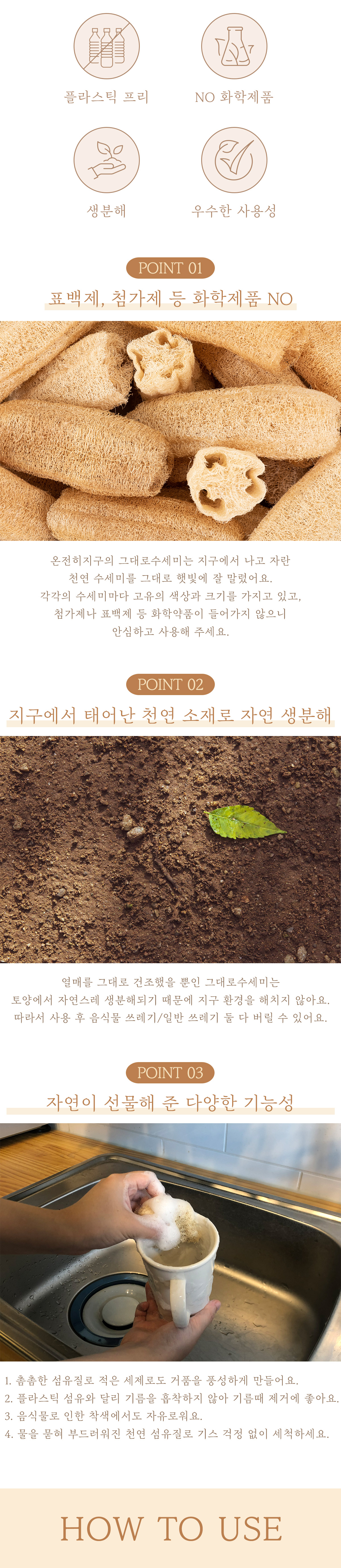 editor이미지