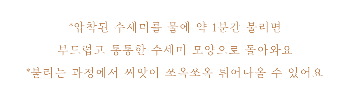 editor이미지