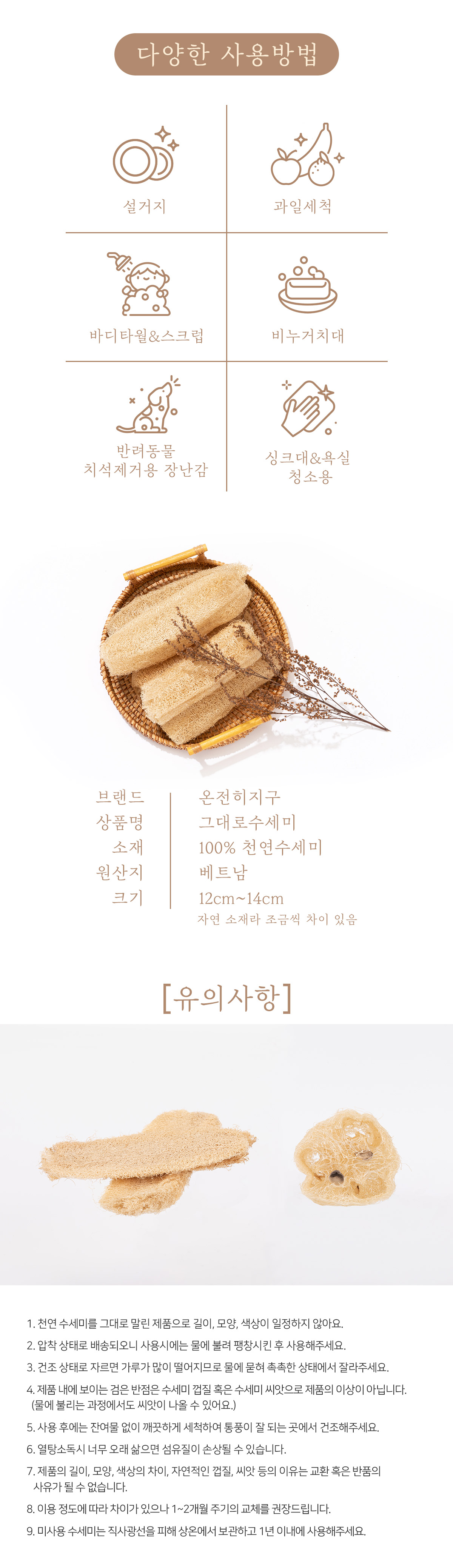 editor이미지