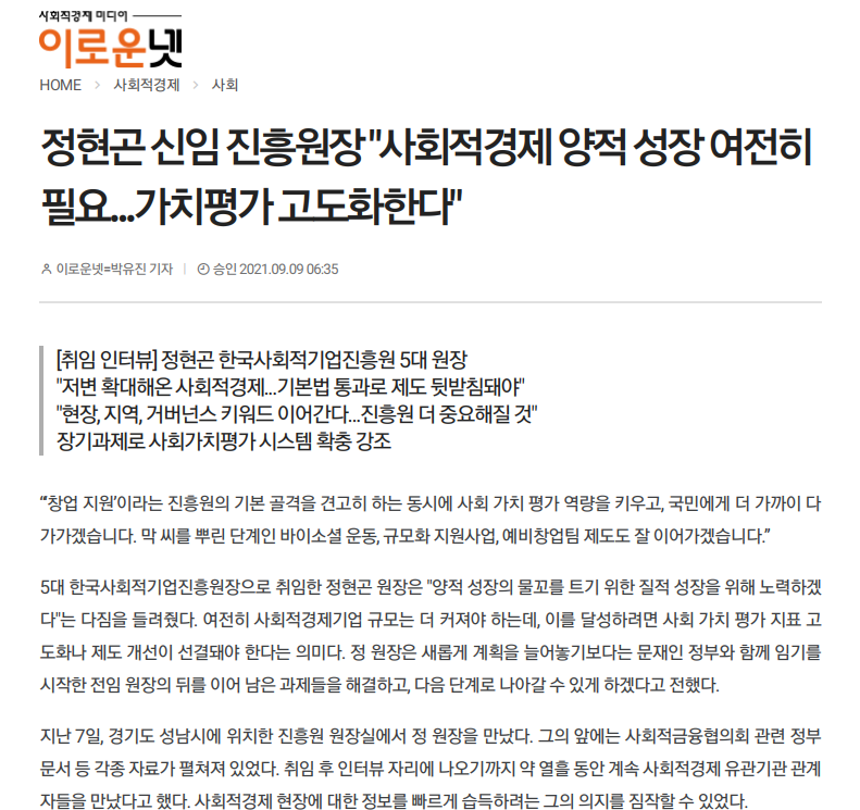 editor이미지
