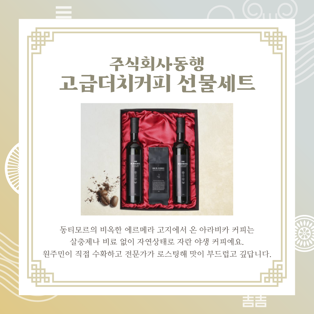 editor이미지