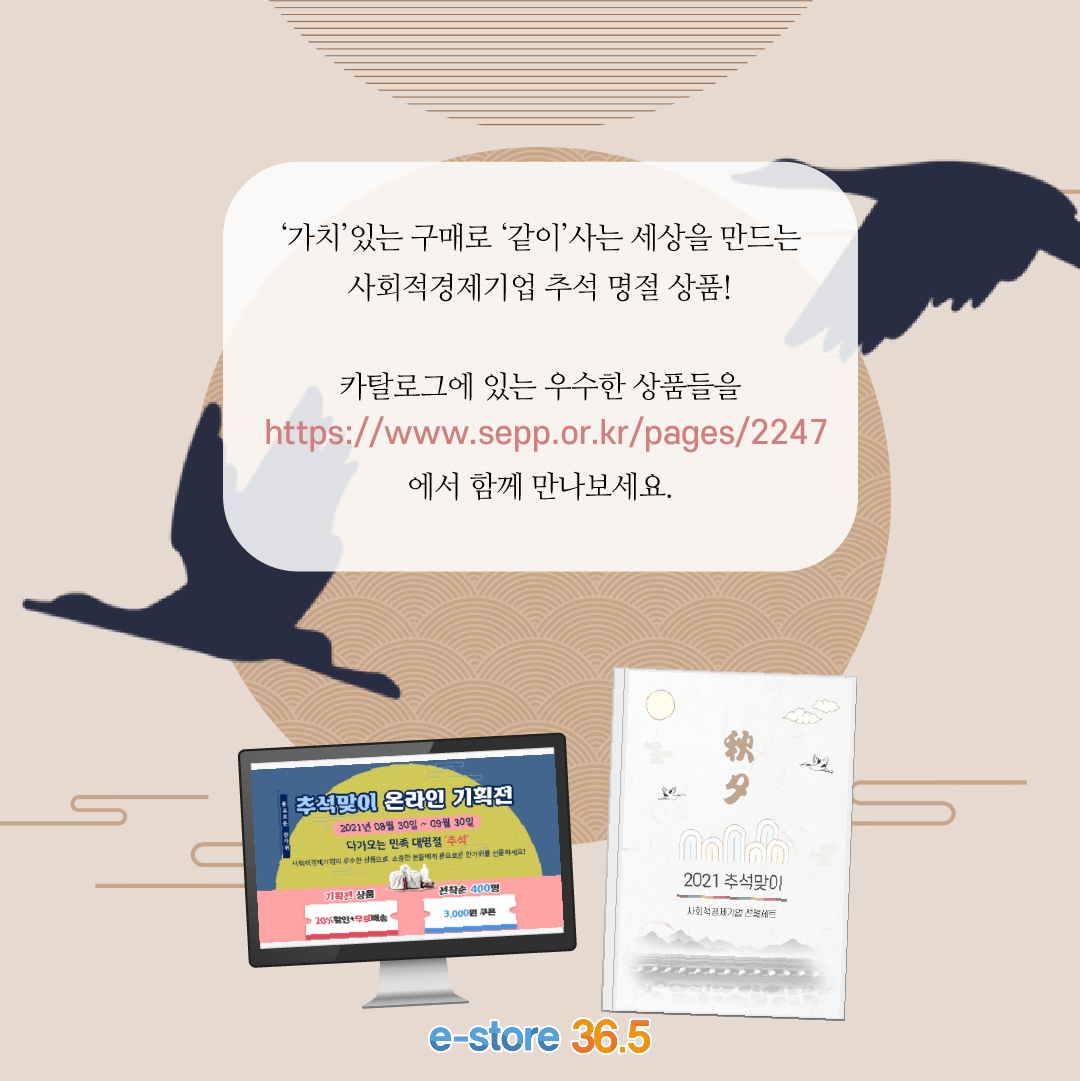 editor이미지