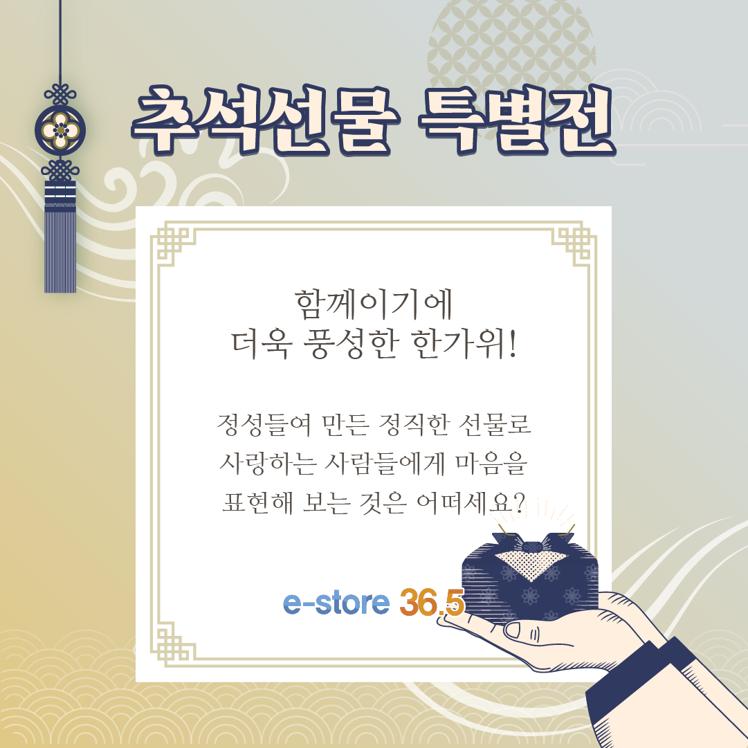 editor이미지