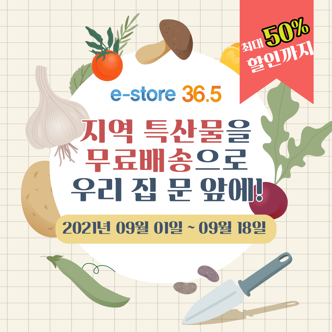 editor이미지