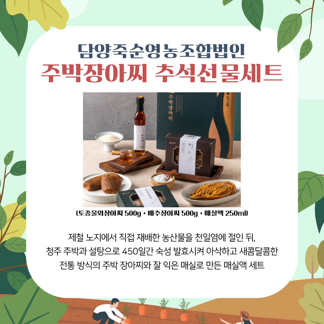editor이미지