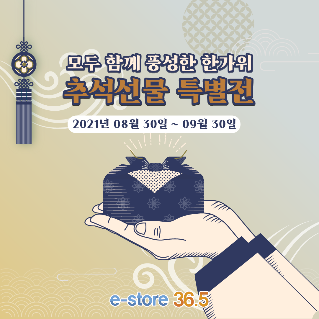 editor이미지