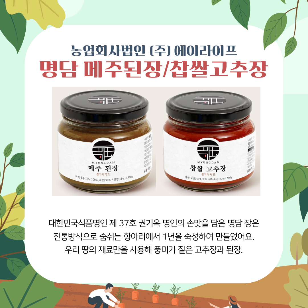editor이미지