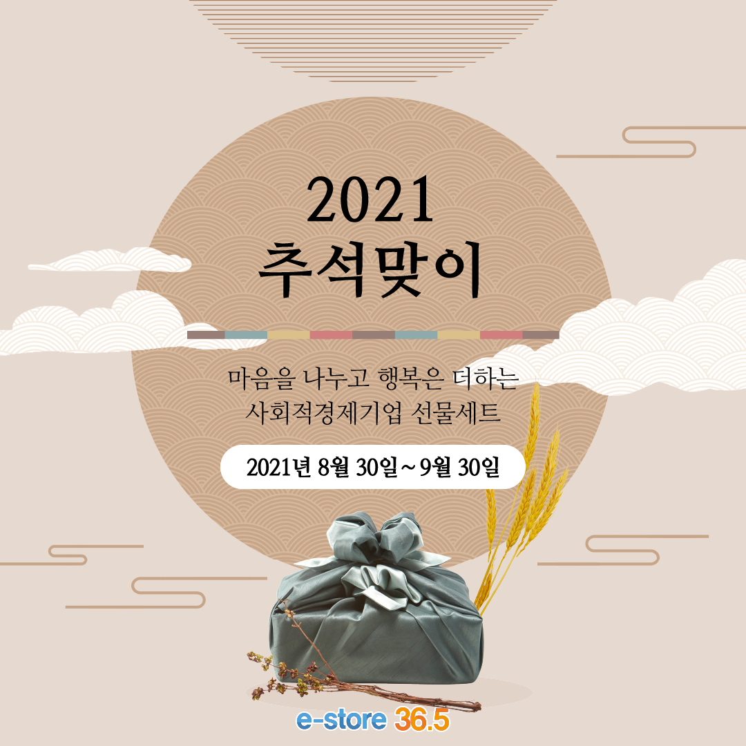 editor이미지