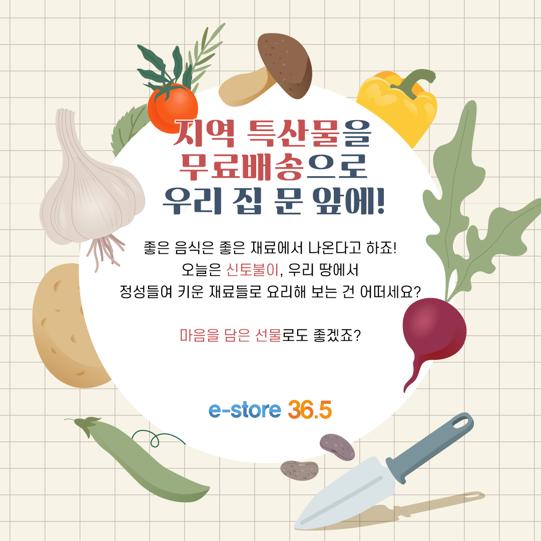 editor이미지