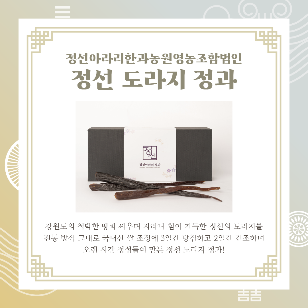 editor이미지