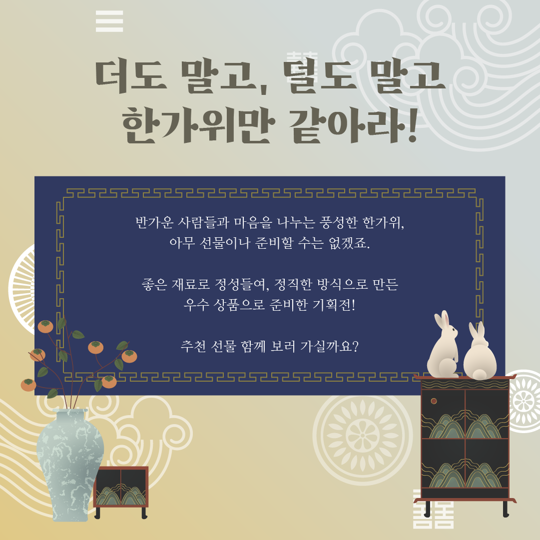 editor이미지