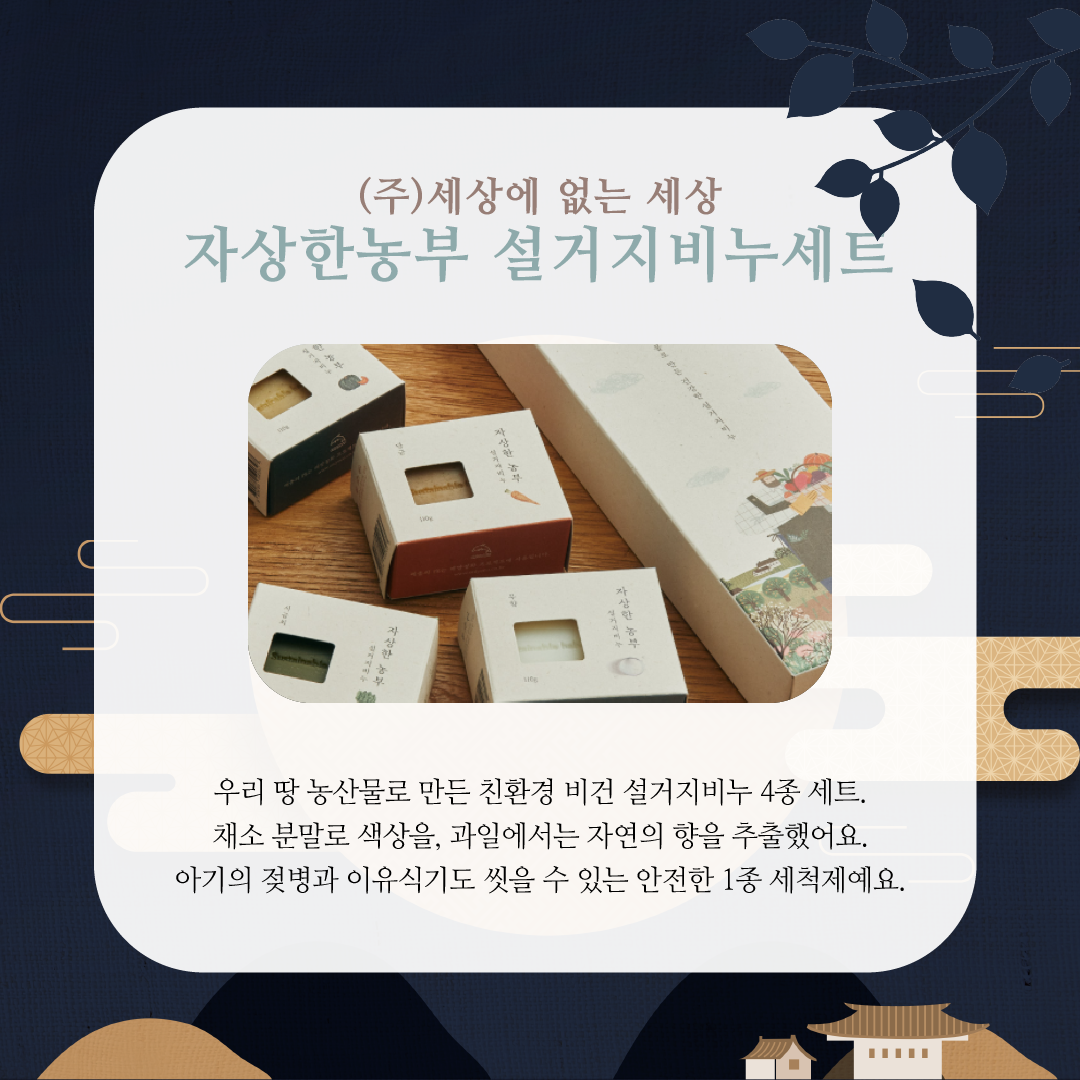 editor이미지