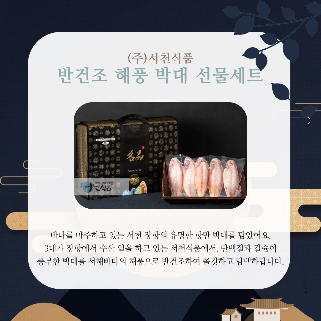 editor이미지