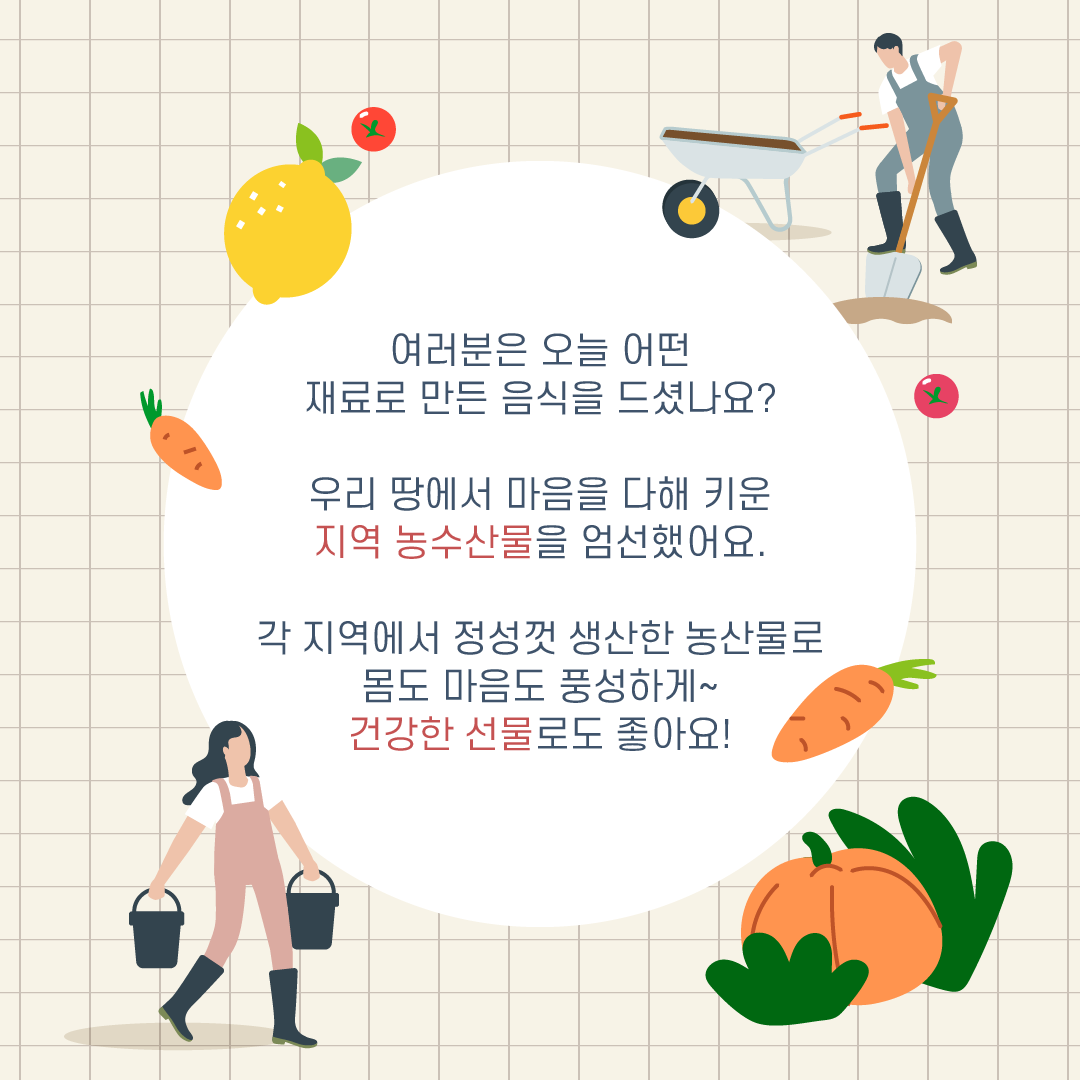 editor이미지