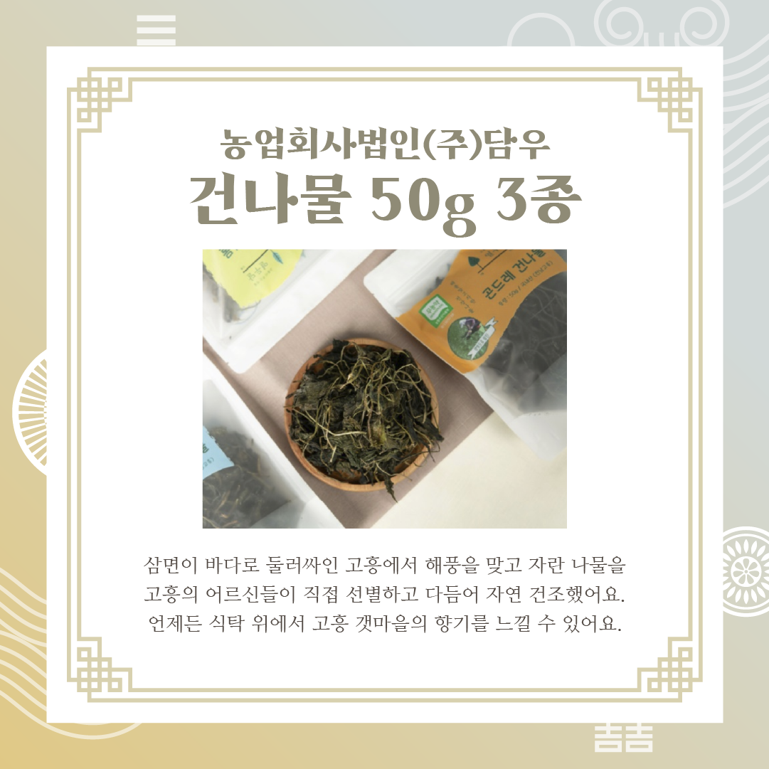 editor이미지
