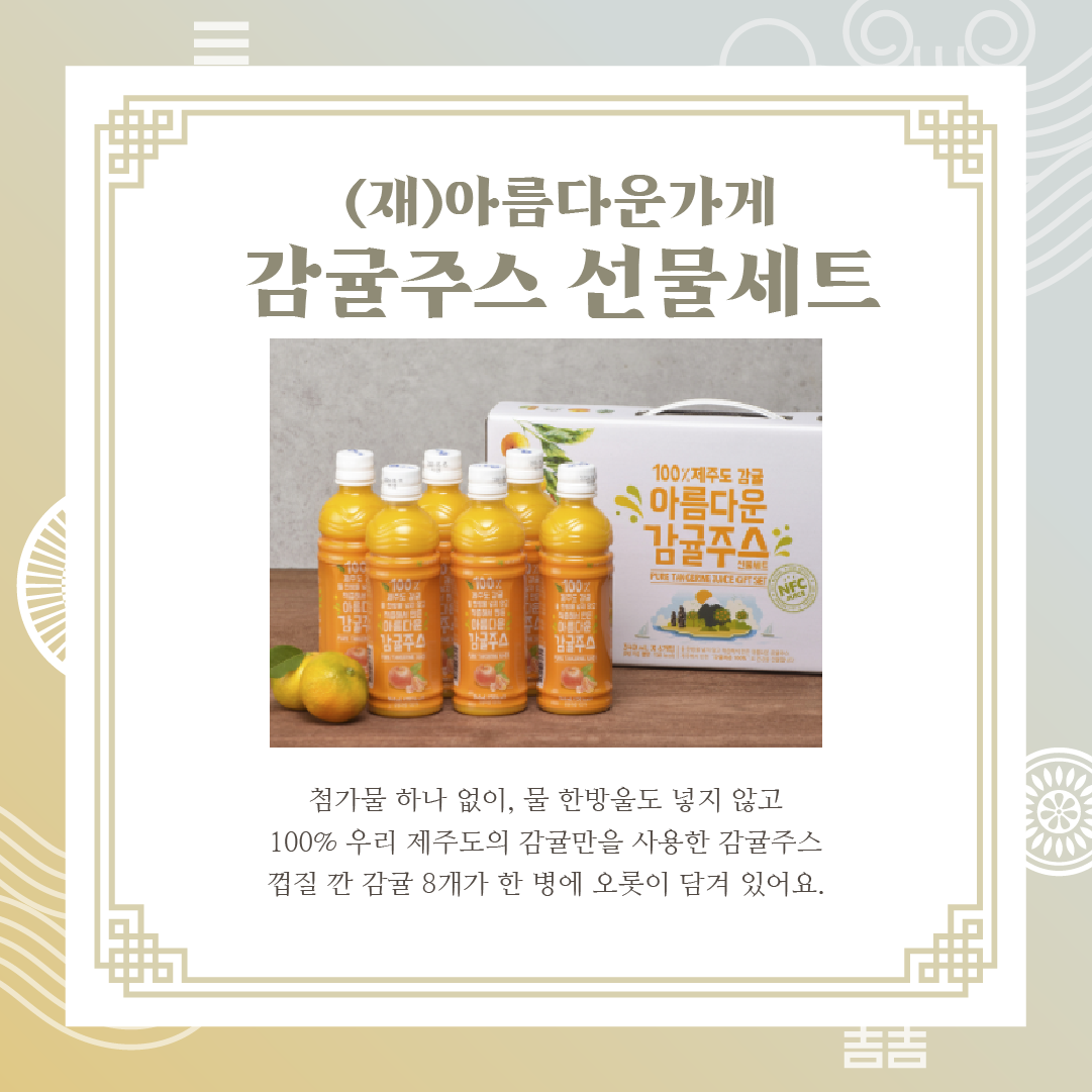 editor이미지