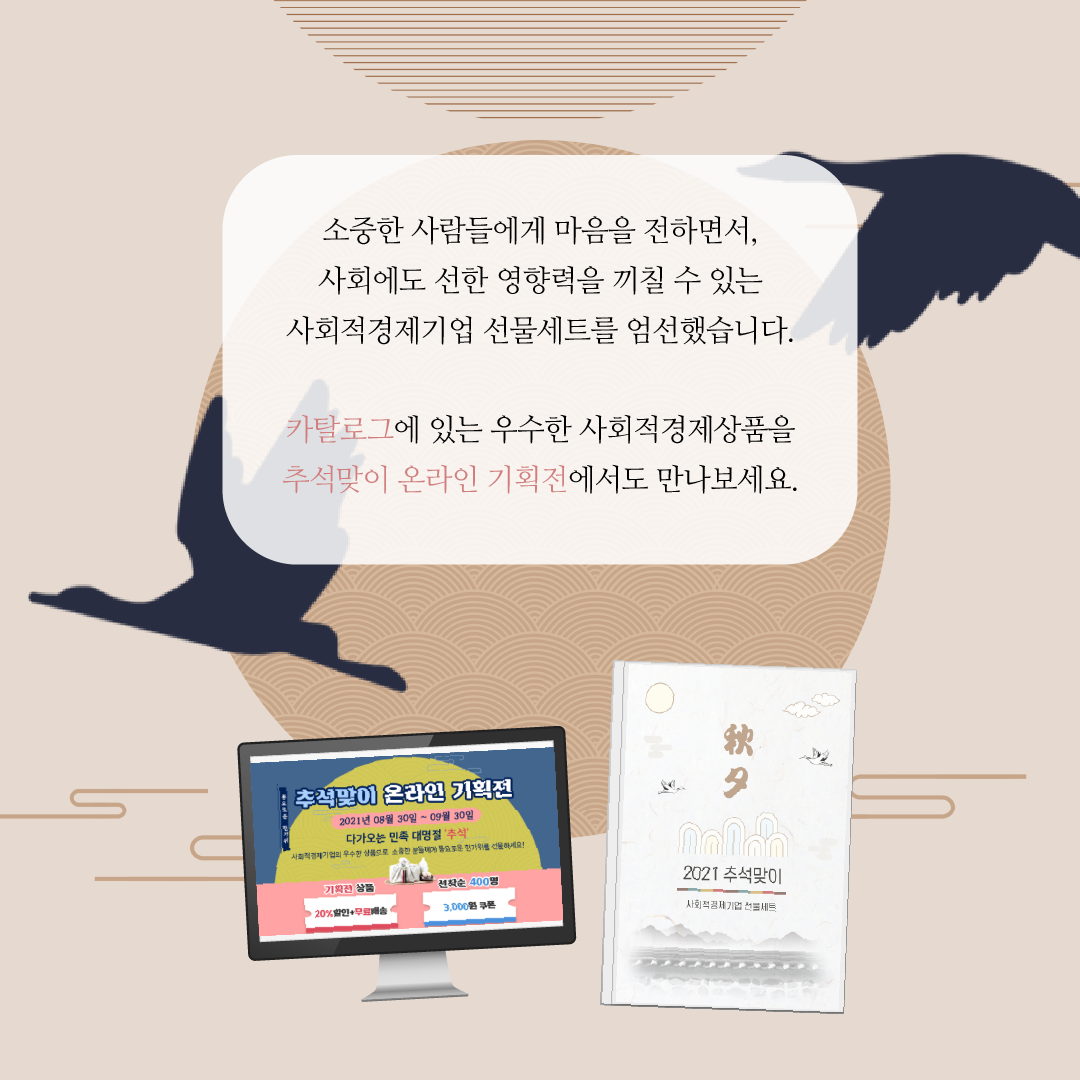 editor이미지
