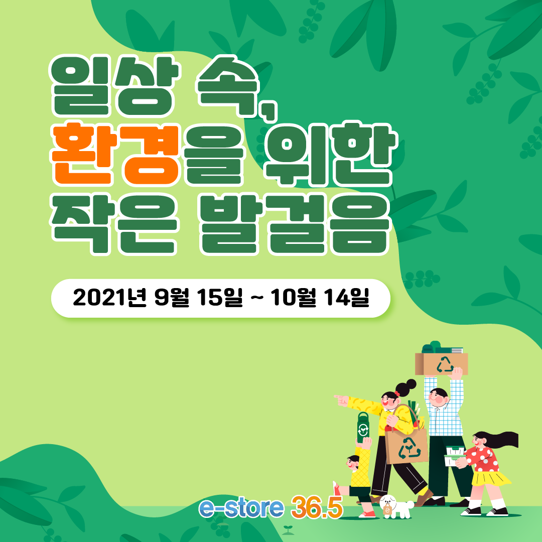 editor이미지