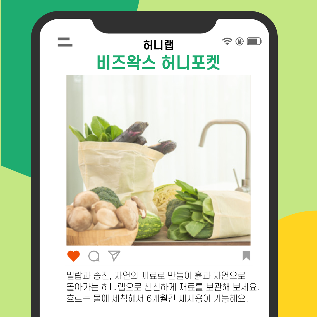 editor이미지