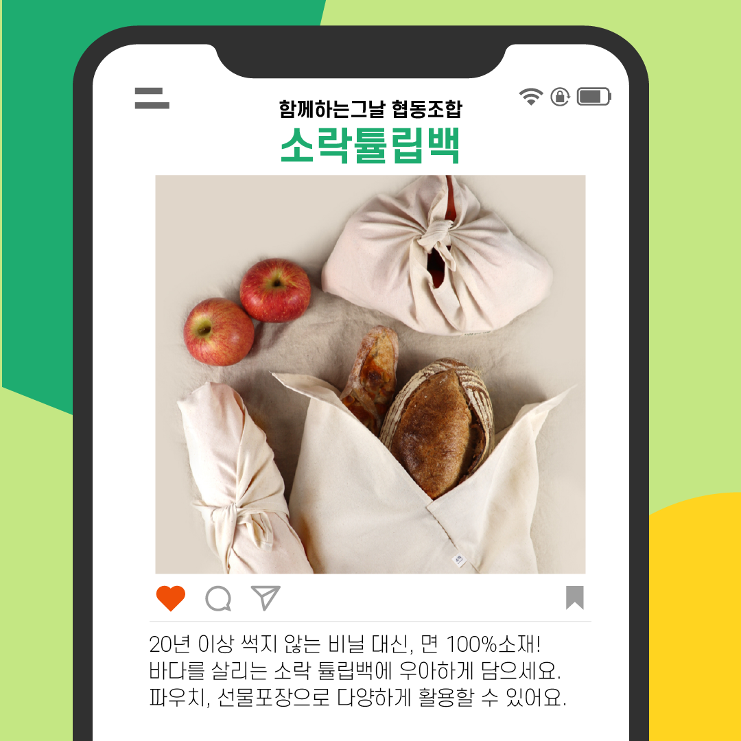 editor이미지