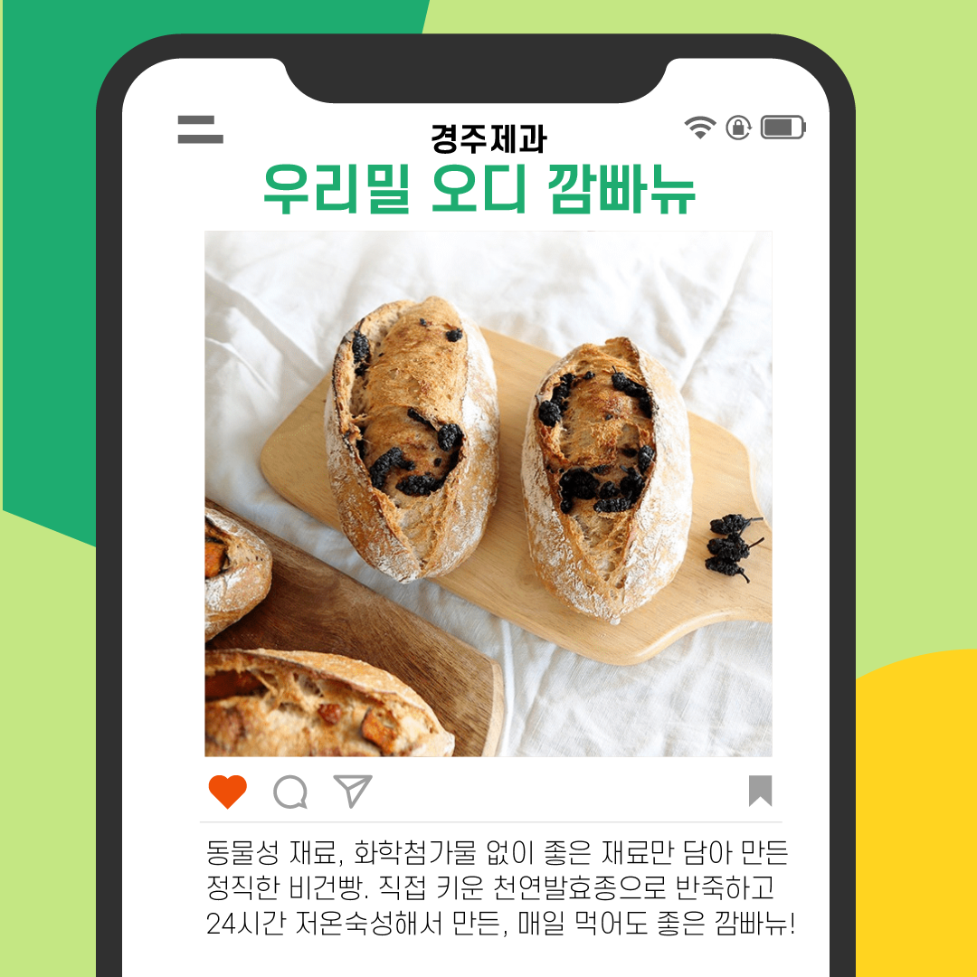 editor이미지