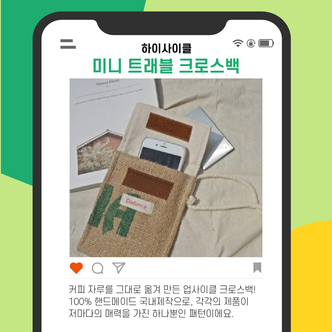 editor이미지