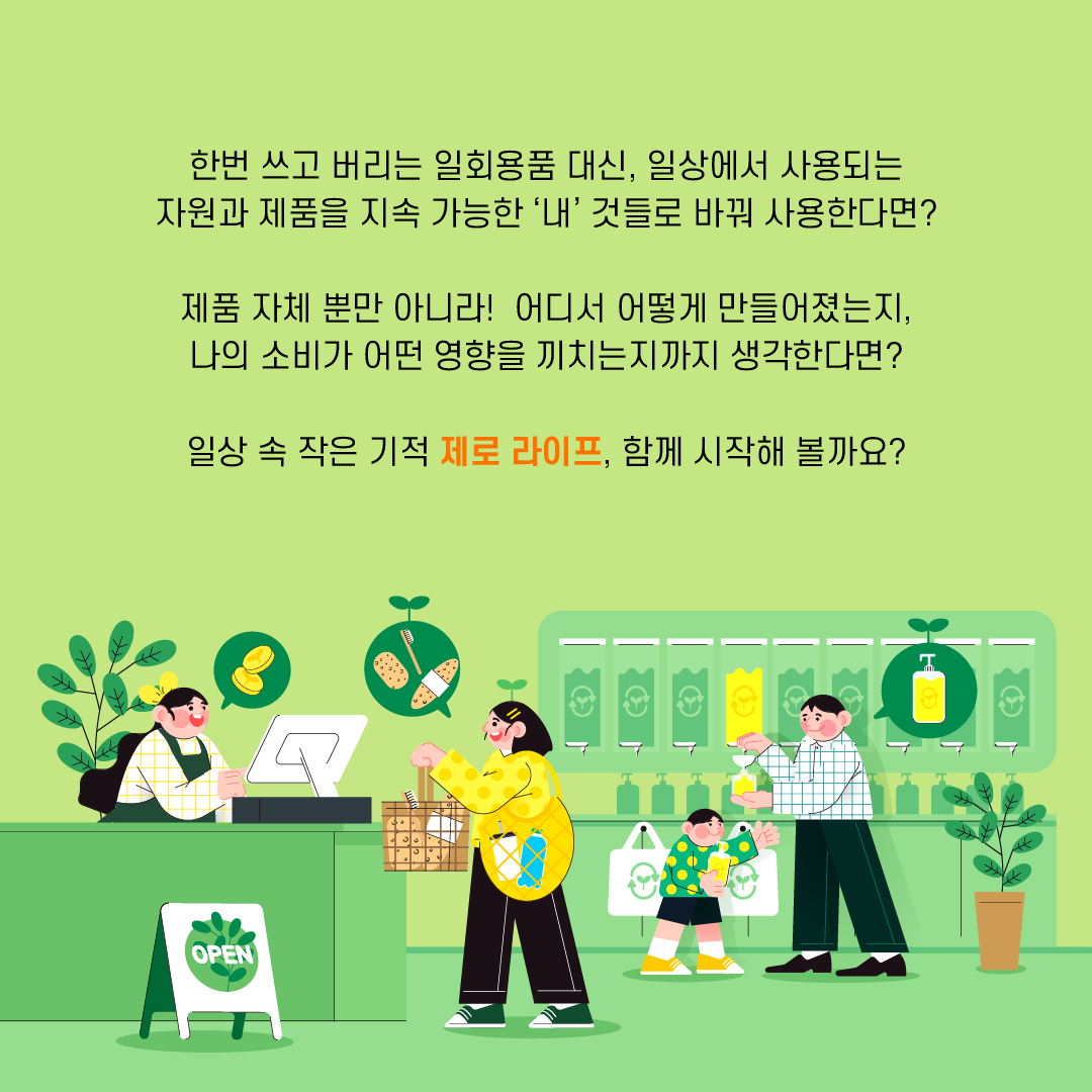 editor이미지