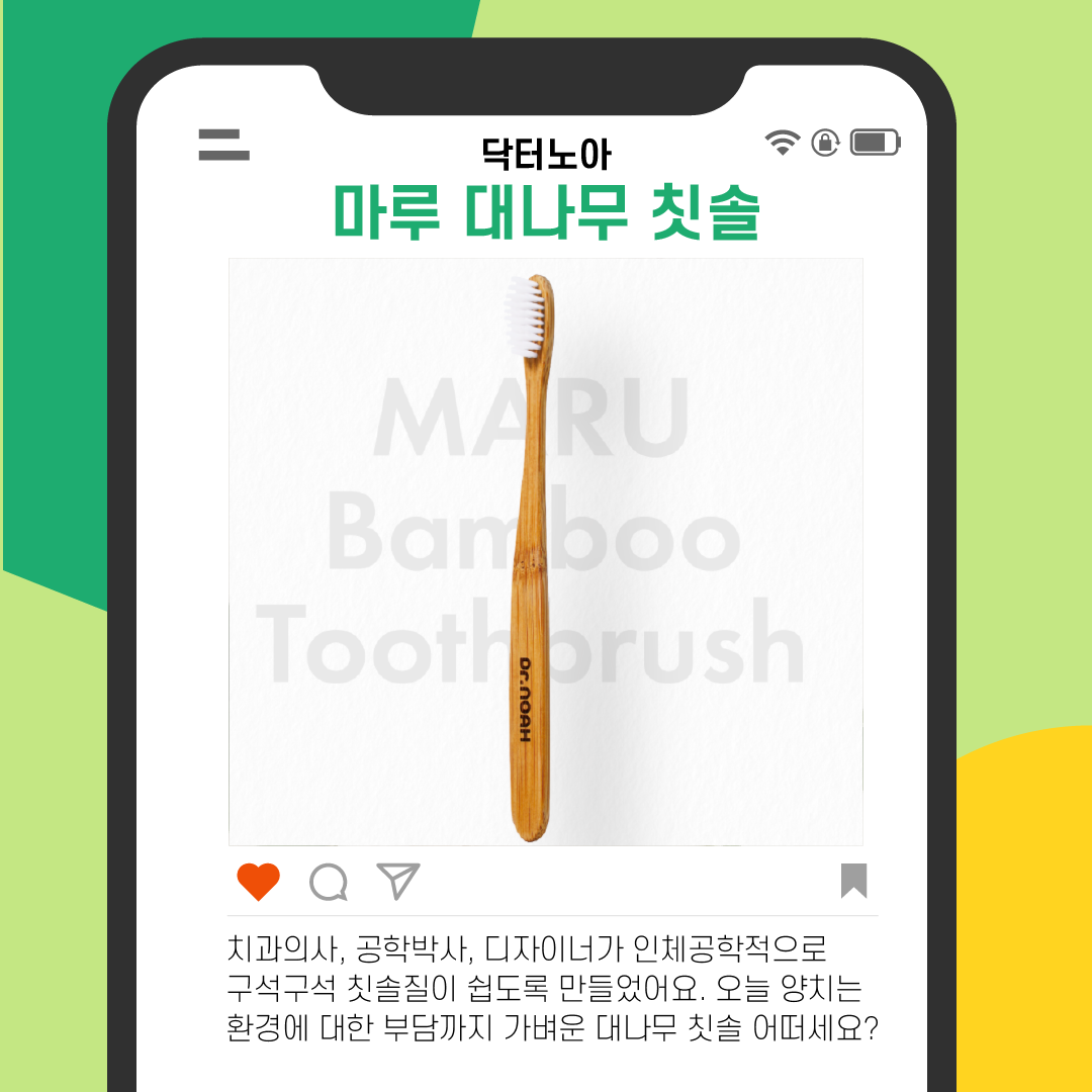 editor이미지