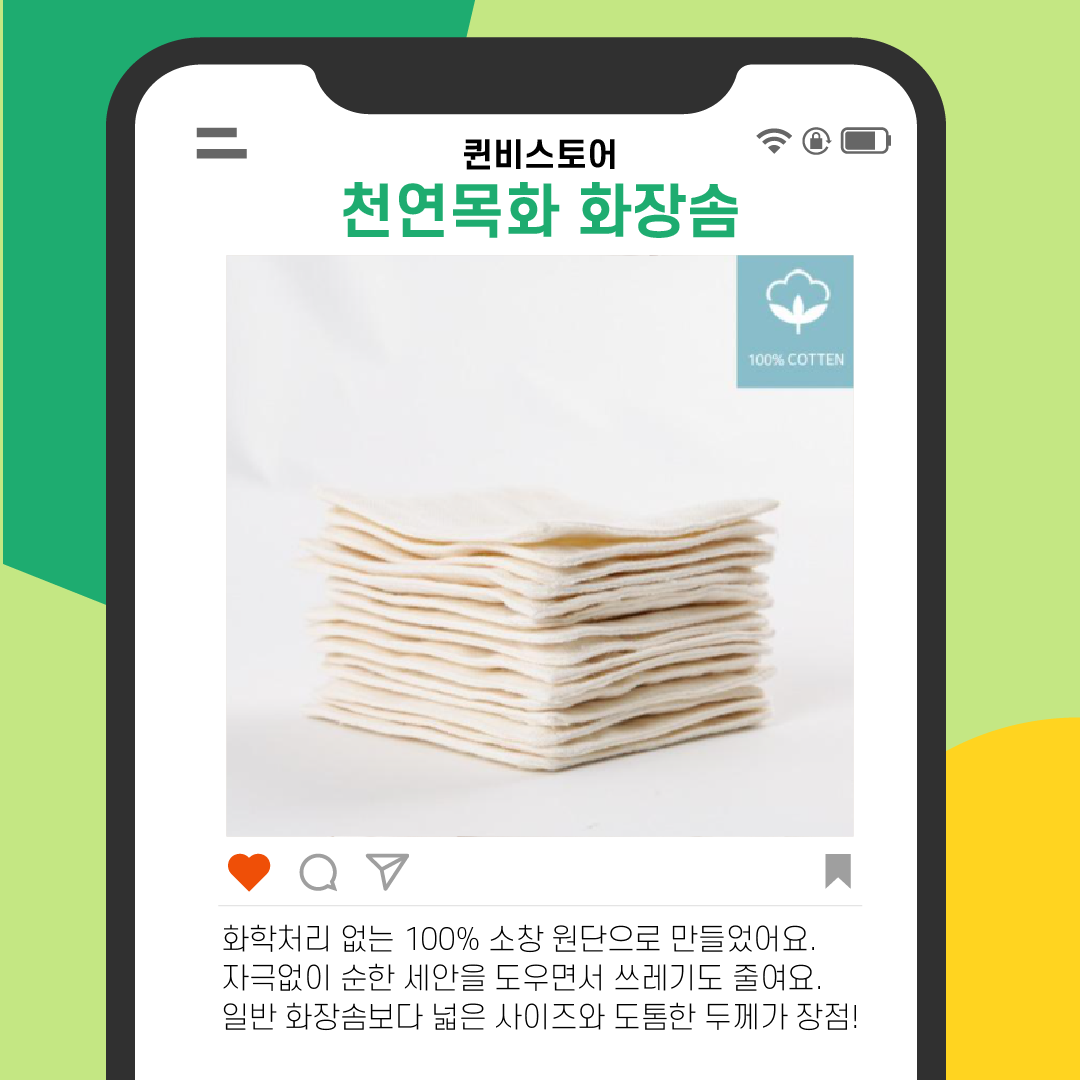 editor이미지
