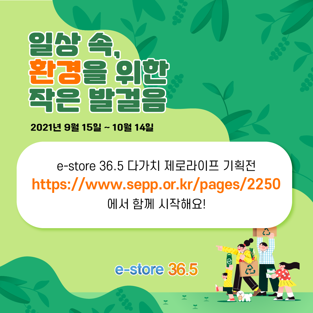 editor이미지