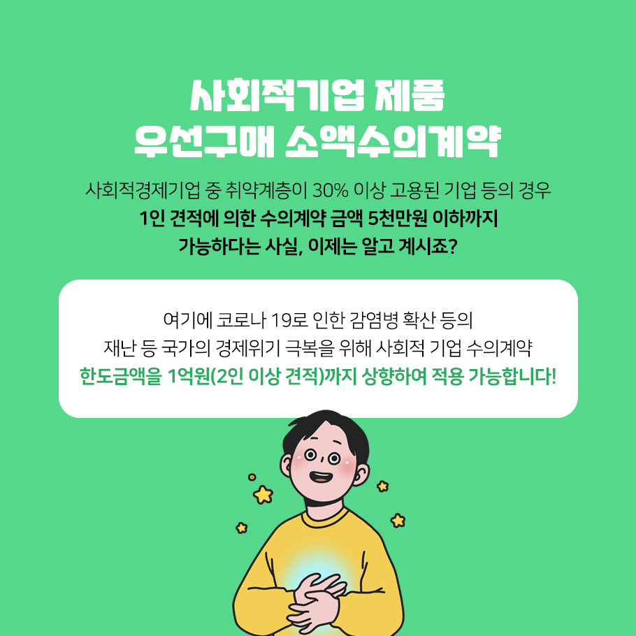 editor이미지