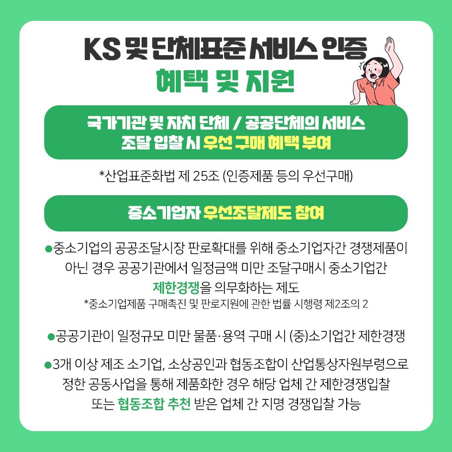 editor이미지