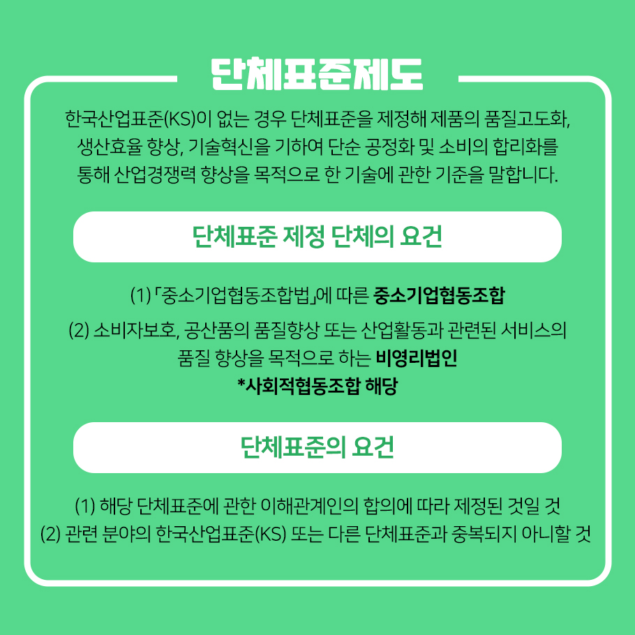 editor이미지