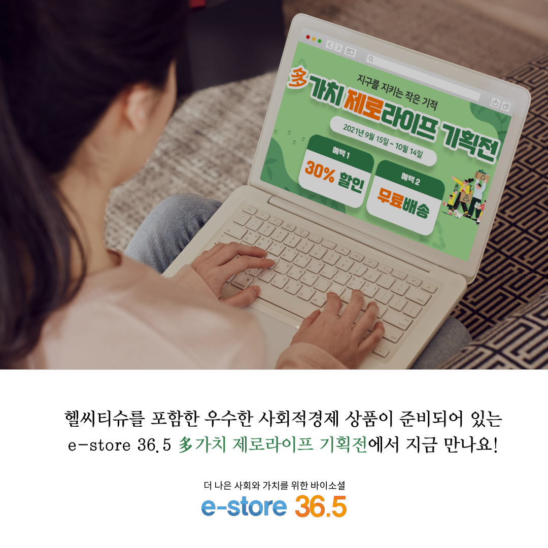 editor이미지