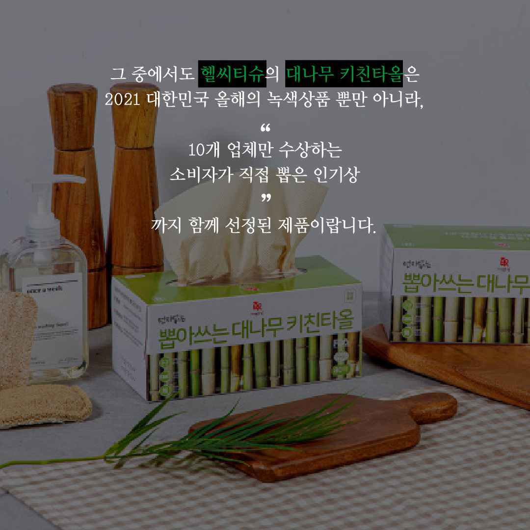 editor이미지